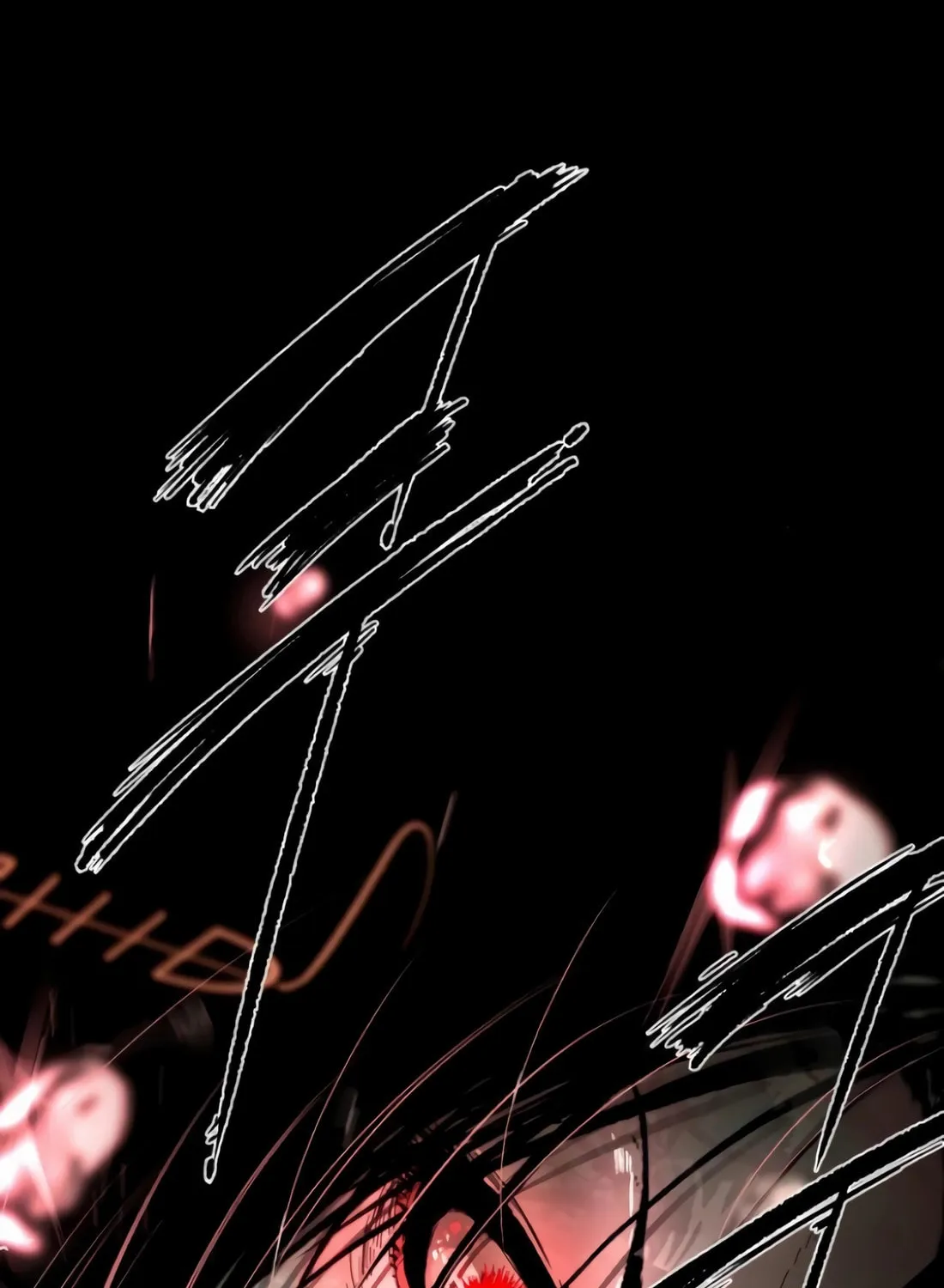 The Evil God's Heir Chapter 8 page 54 - 