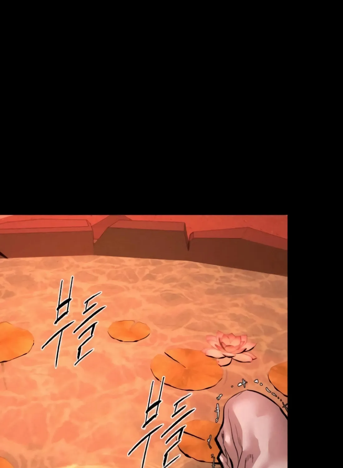 The Evil God's Heir Chapter 8 page 59 - 