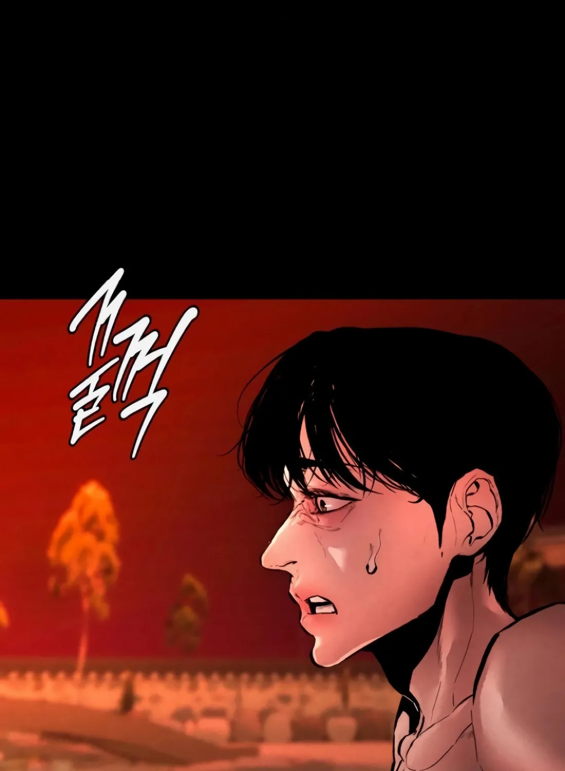 The Evil God's Heir Chapter 8 page 66 - 