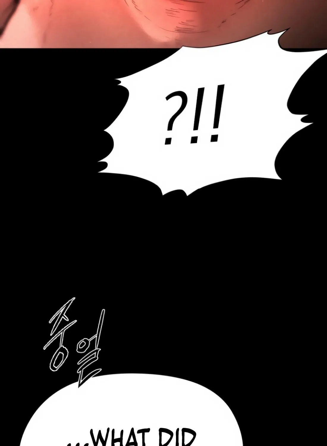 The Evil God's Heir Chapter 8 page 69 - 