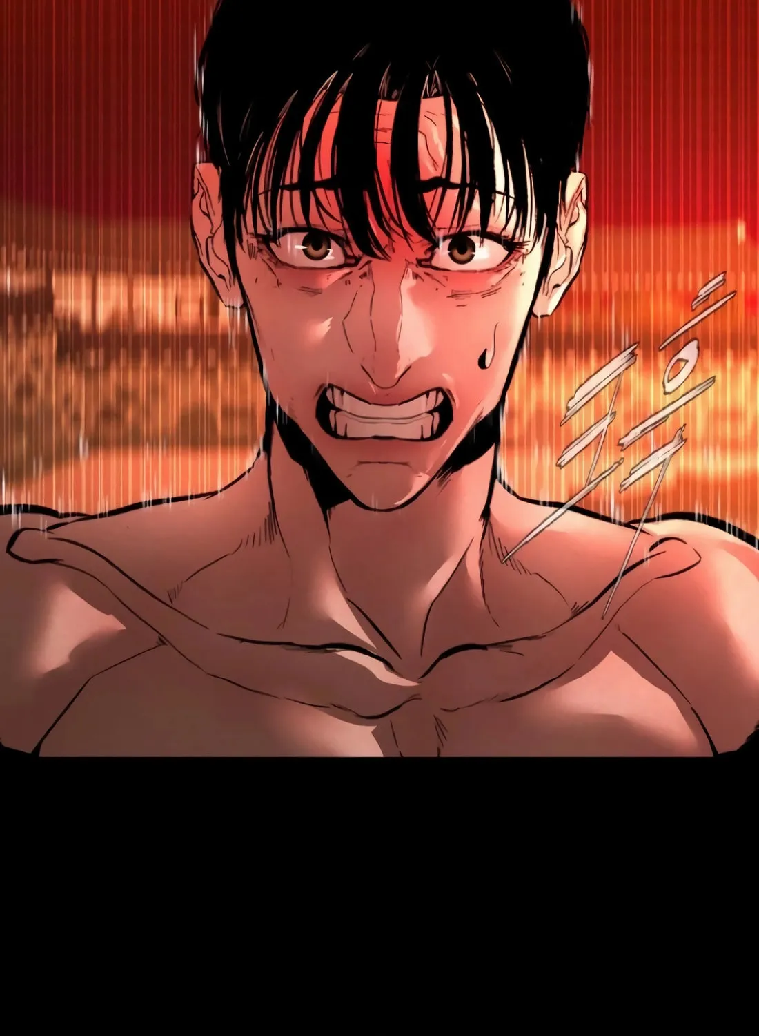 The Evil God's Heir Chapter 8 page 85 - 