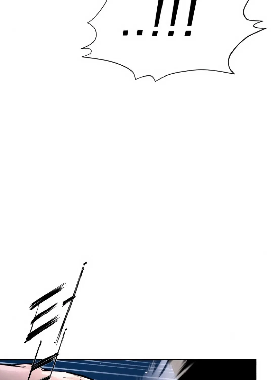 The Evil God's Heir Chapter 8 page 97 - 