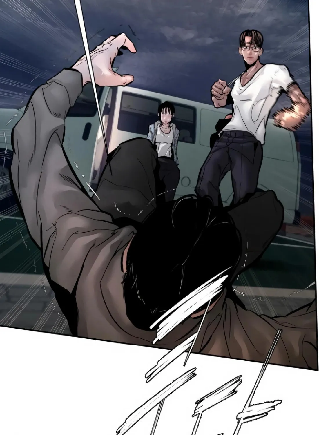 The Evil God's Heir Chapter 8 page 99 - 