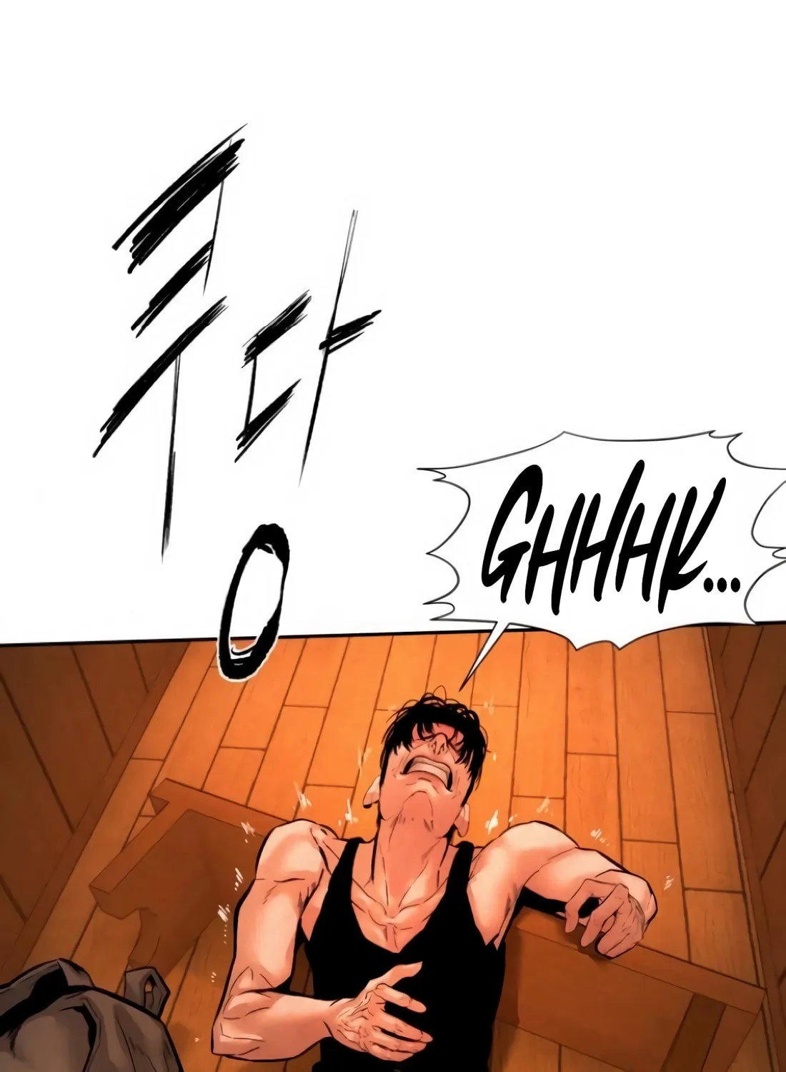 The Evil God's Heir Chapter 9 page 117 - 