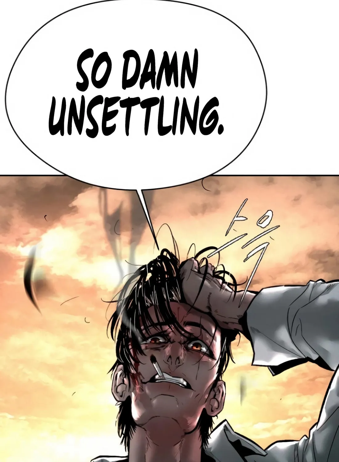 The Evil God's Heir Chapter 9 page 29 - 