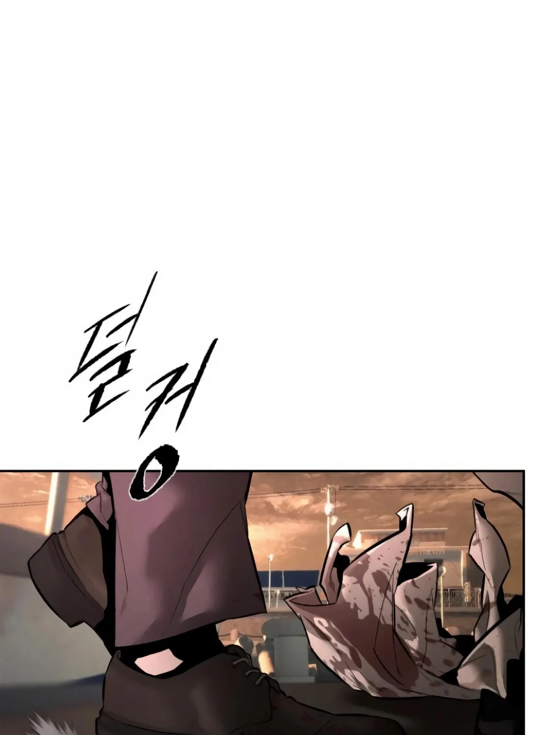 The Evil God's Heir Chapter 9 page 4 - 
