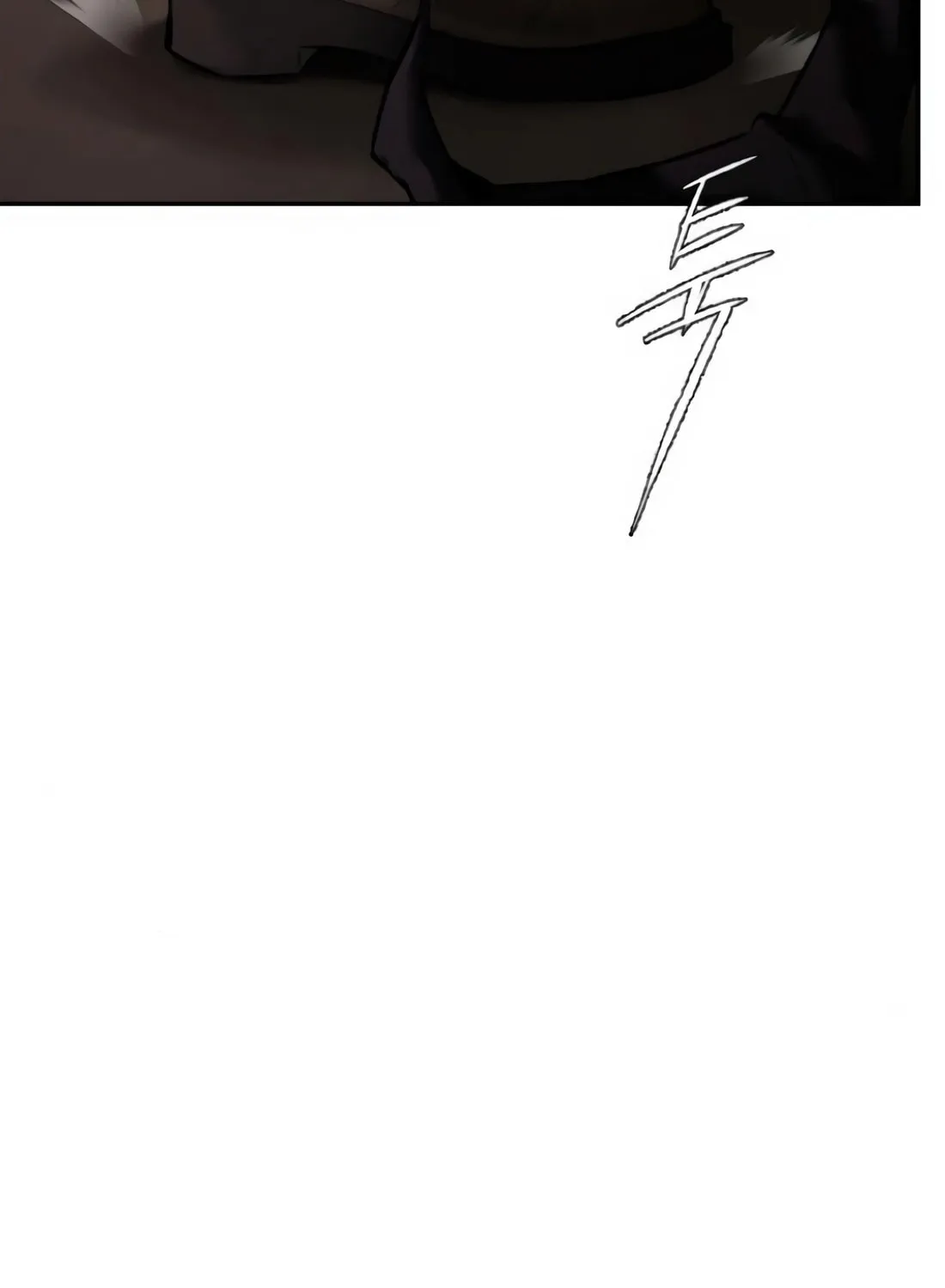 The Evil God's Heir Chapter 9 page 5 - 