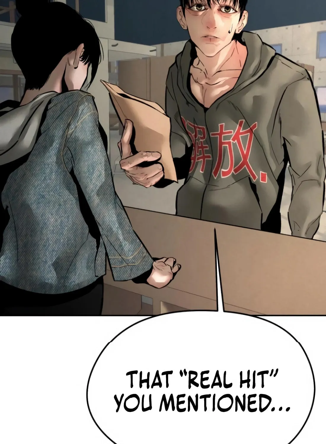 The Evil God's Heir Chapter 9 page 50 - 