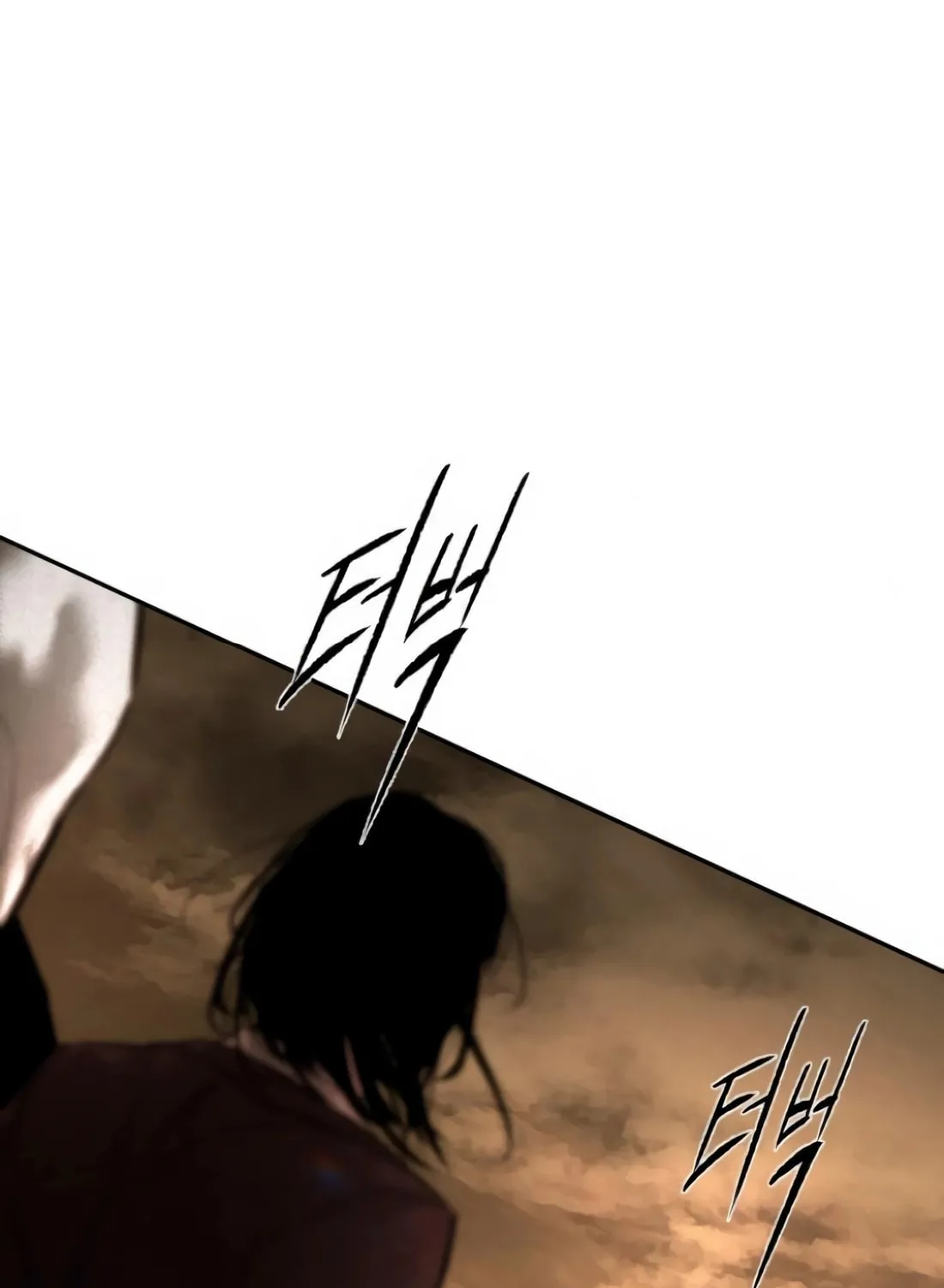 The Evil God's Heir Chapter 9 page 6 - 