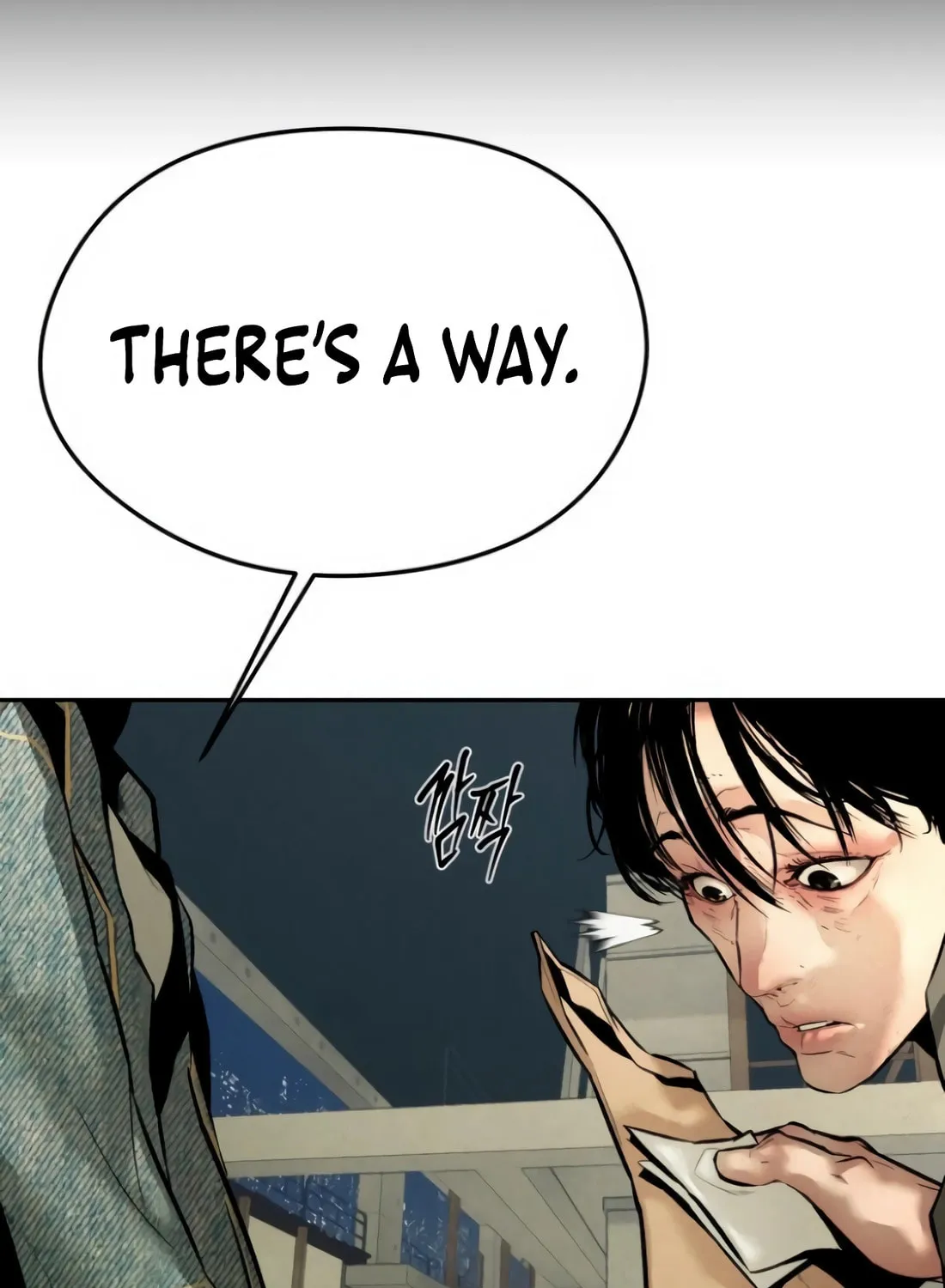 The Evil God's Heir Chapter 9 page 54 - 