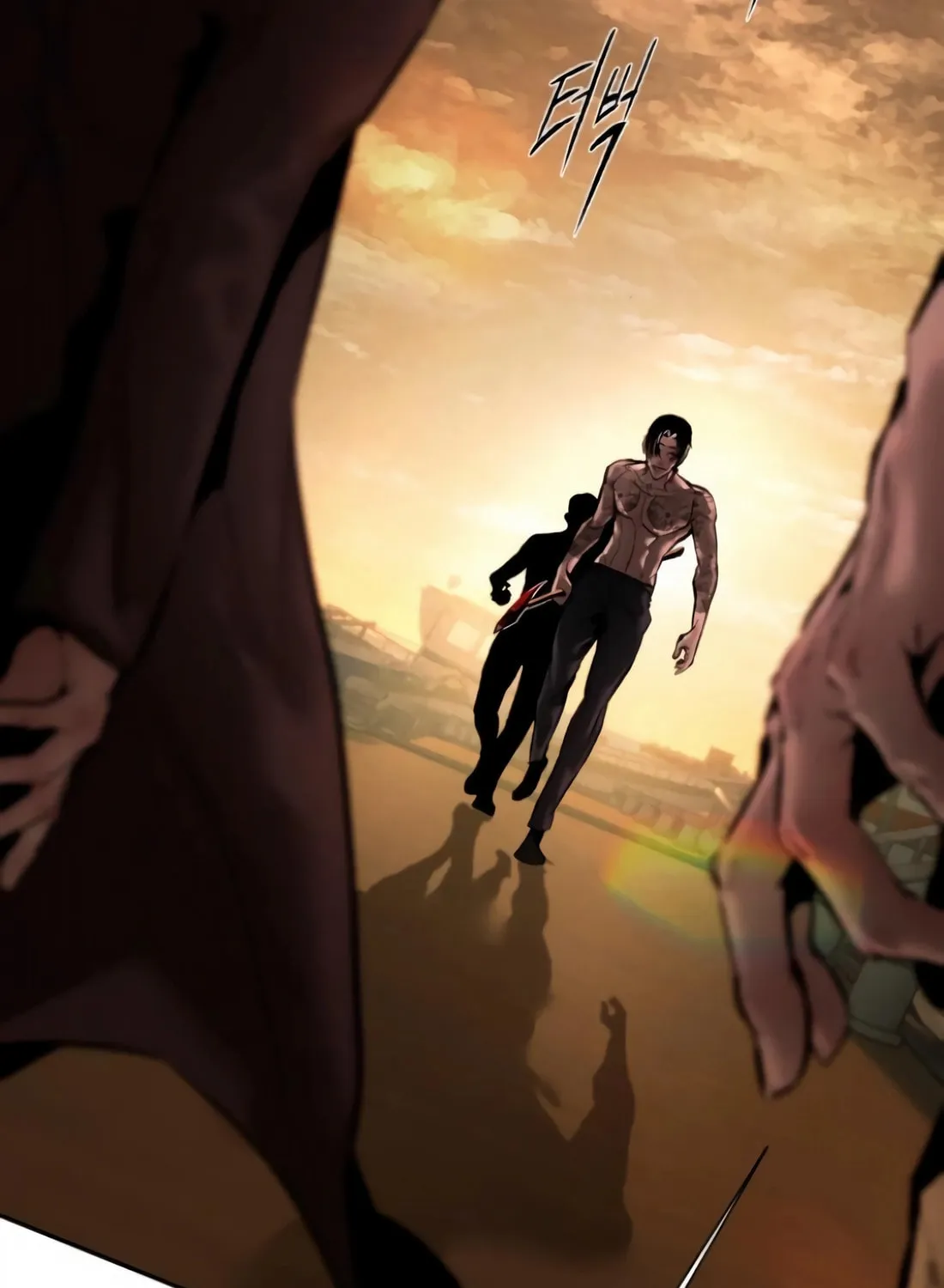 The Evil God's Heir Chapter 9 page 7 - 