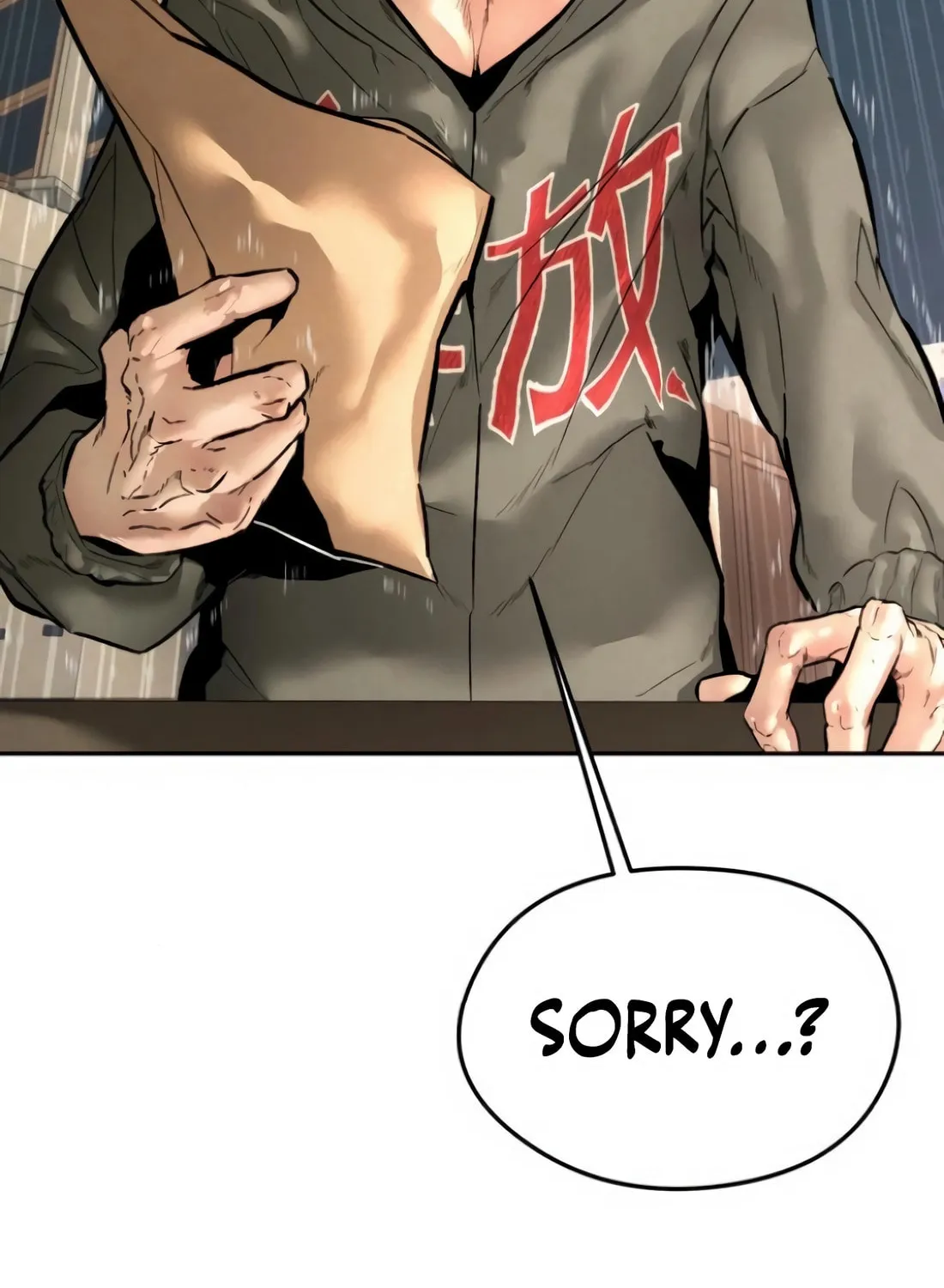 The Evil God's Heir Chapter 9 page 75 - 