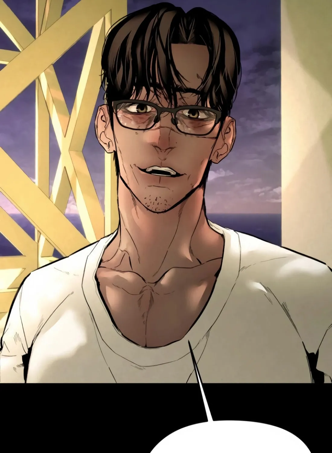The Evil God's Heir Chapter 9 page 88 - 