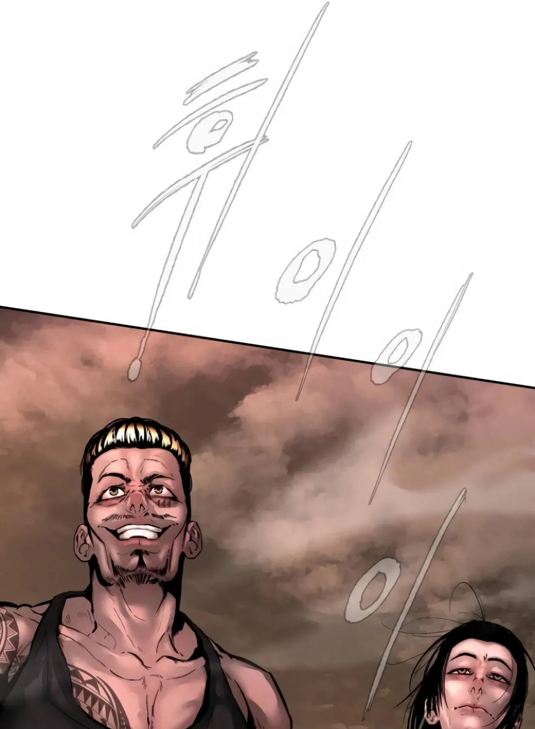 The Evil God's Heir Chapter 9 page 10 - 