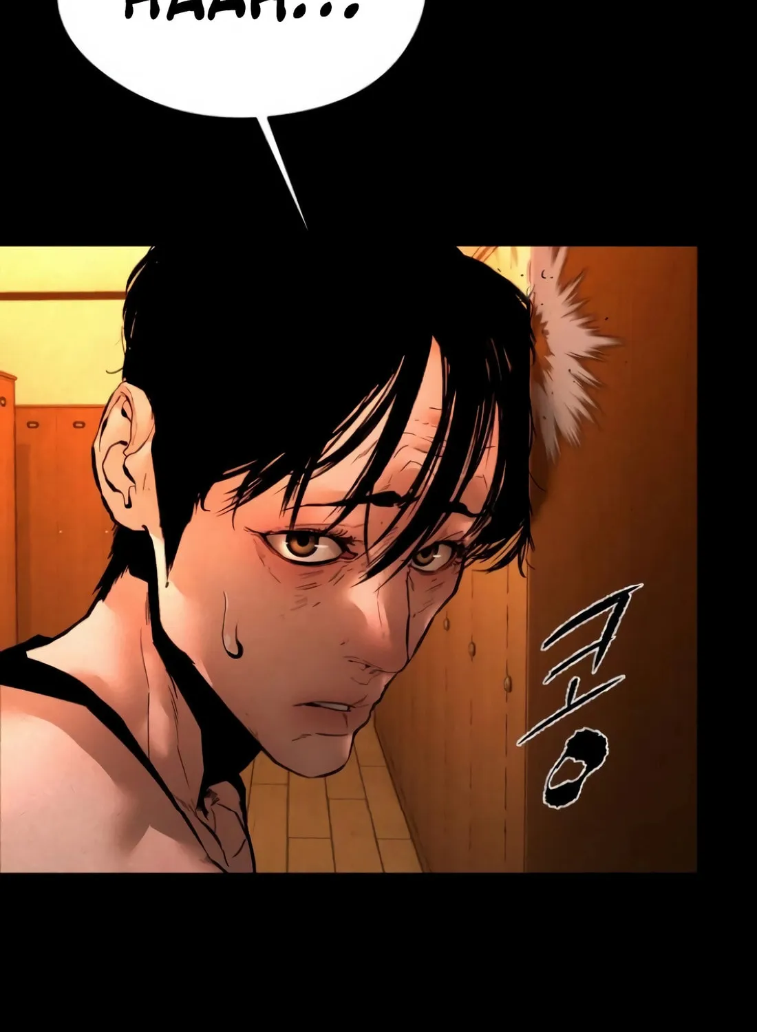The Evil God's Heir Chapter 9 page 92 - 
