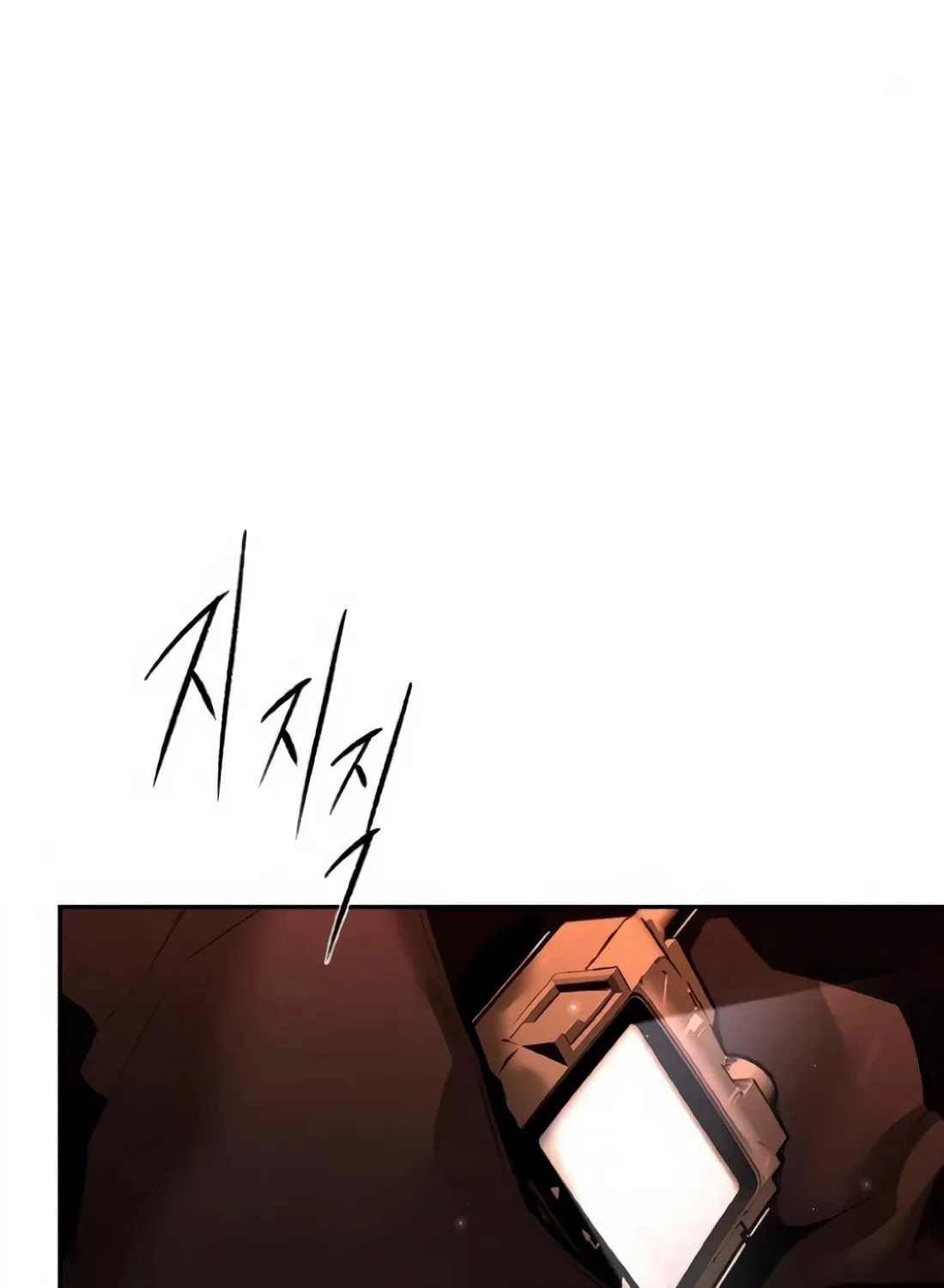 The Evil God's Heir Chapter 9 page 99 - 