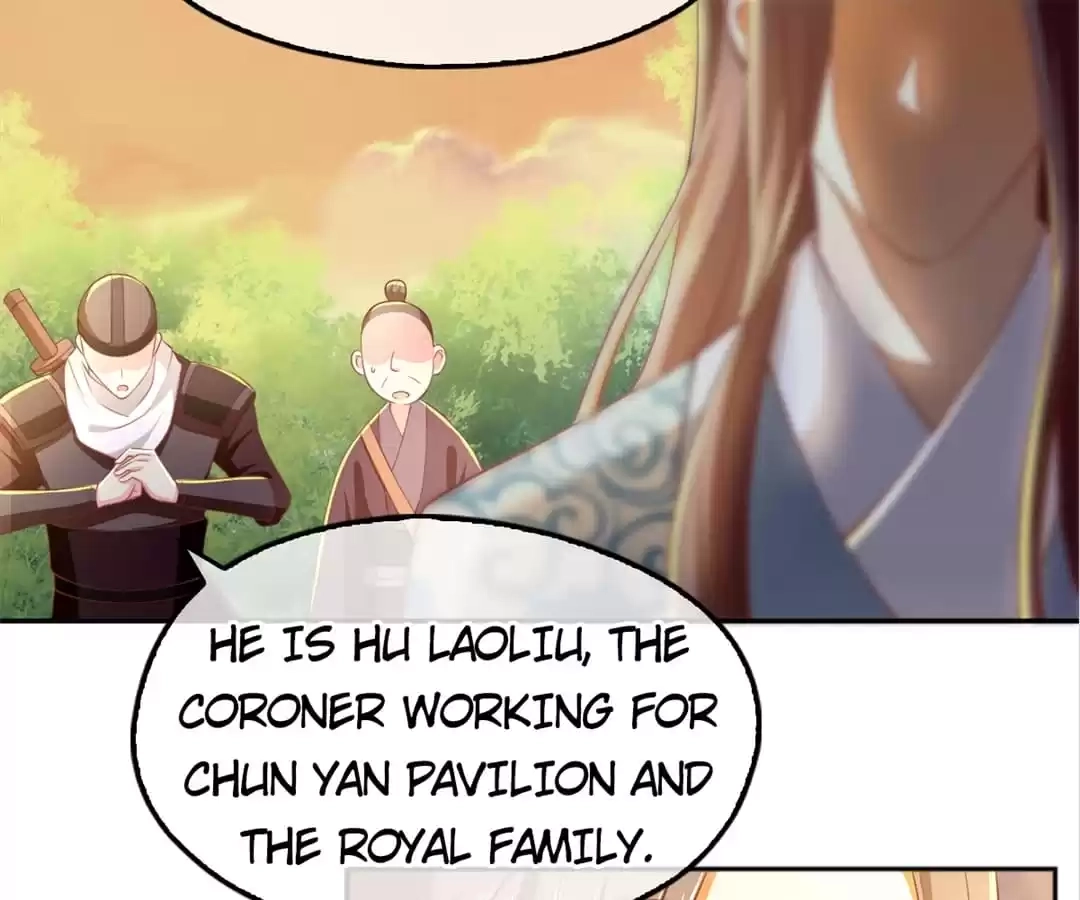 The Evil King's Wicked Consort Chapter 101 page 47 - 