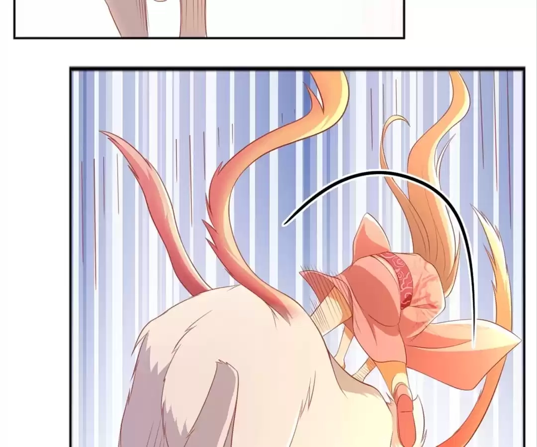 The Evil King's Wicked Consort Chapter 101 page 6 - 