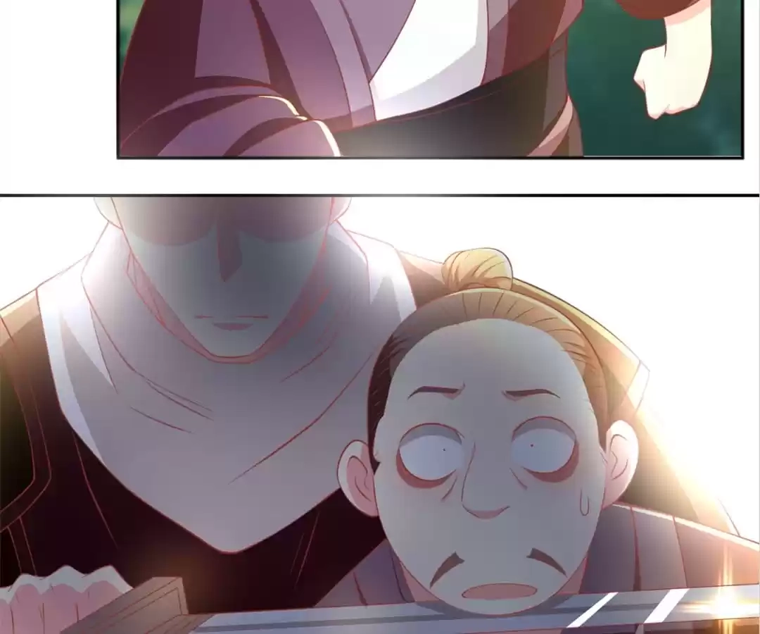 The Evil King's Wicked Consort Chapter 101 page 73 - 