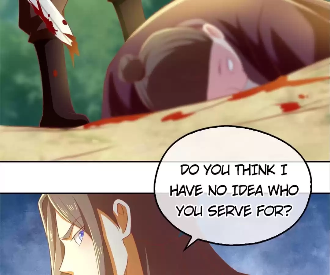 The Evil King's Wicked Consort Chapter 101 page 77 - 
