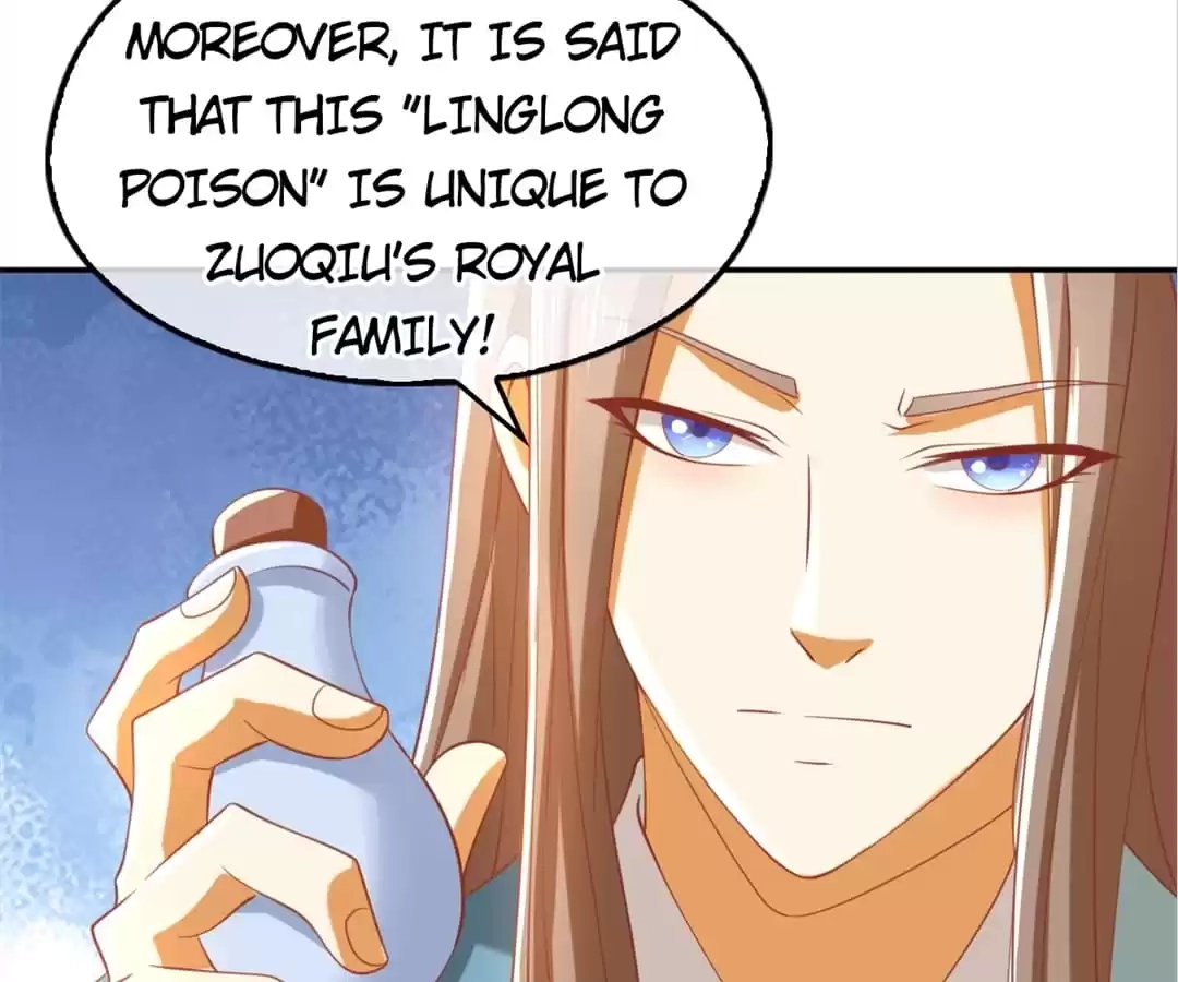 The Evil King's Wicked Consort Chapter 103 page 45 - 