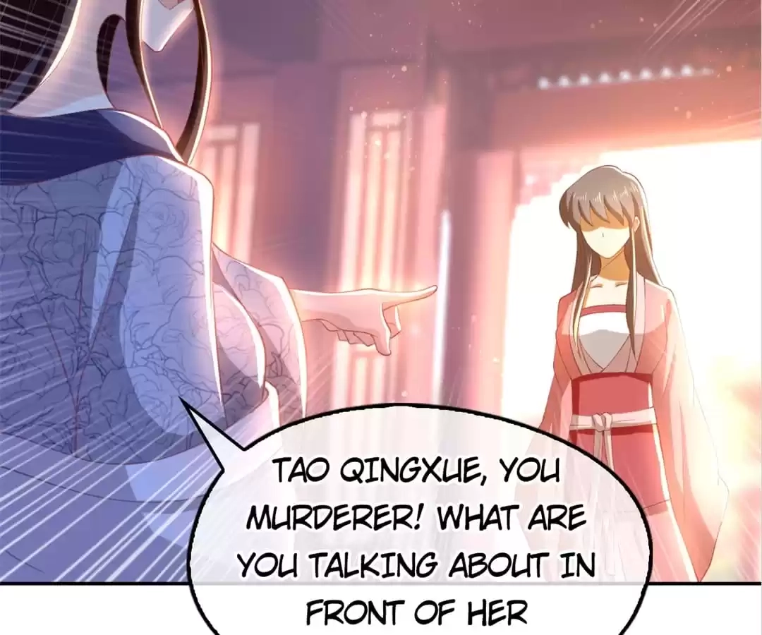 The Evil King's Wicked Consort Chapter 103 page 7 - 