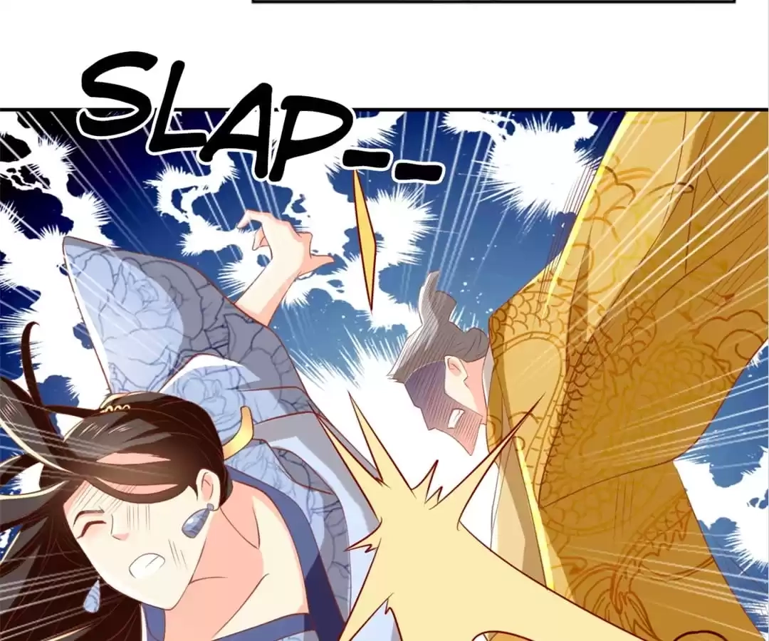 The Evil King's Wicked Consort Chapter 103 page 64 - 