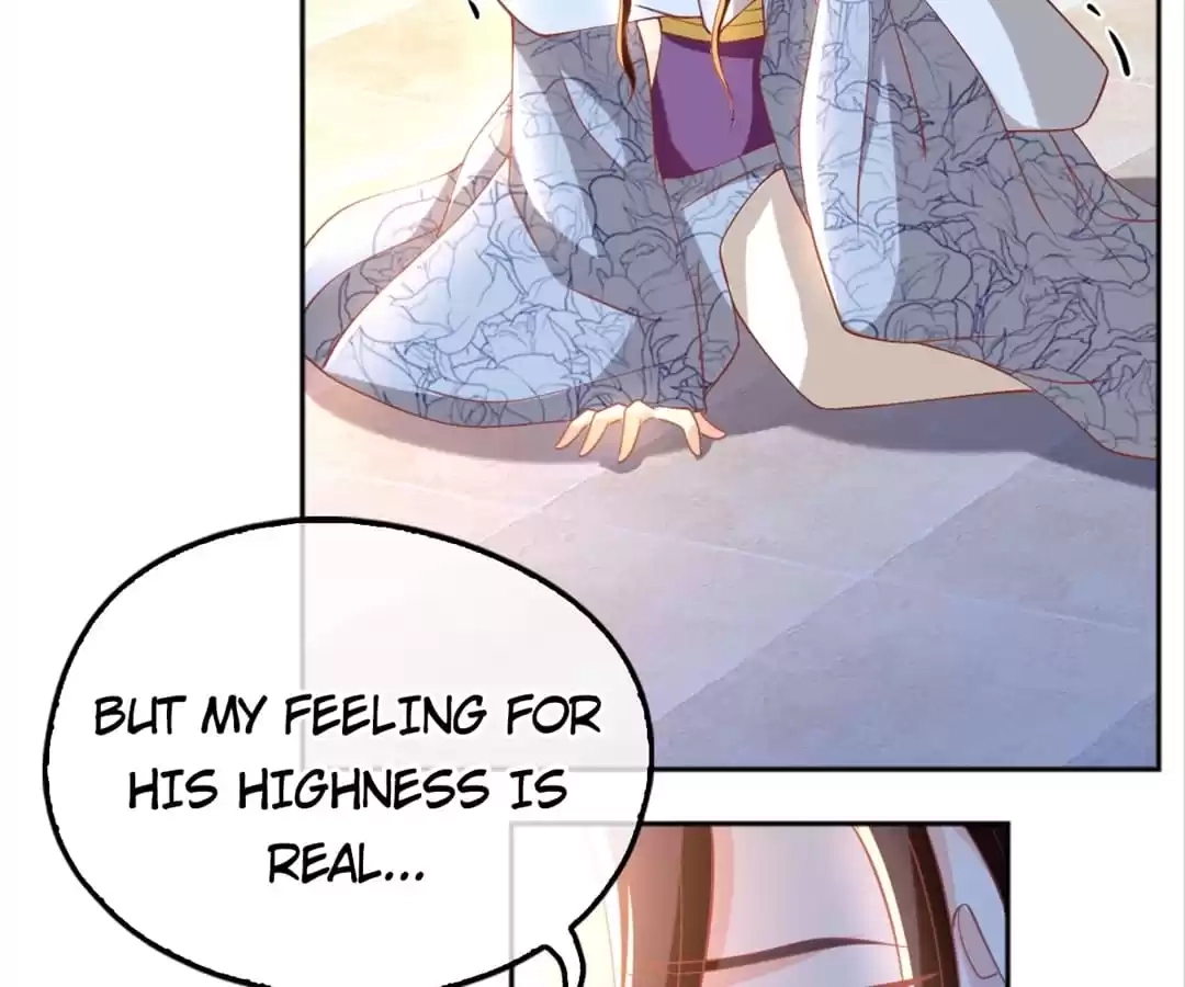 The Evil King's Wicked Consort Chapter 103 page 68 - 