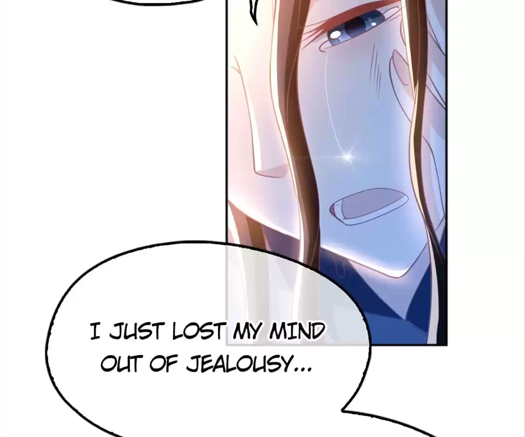 The Evil King's Wicked Consort Chapter 103 page 69 - 