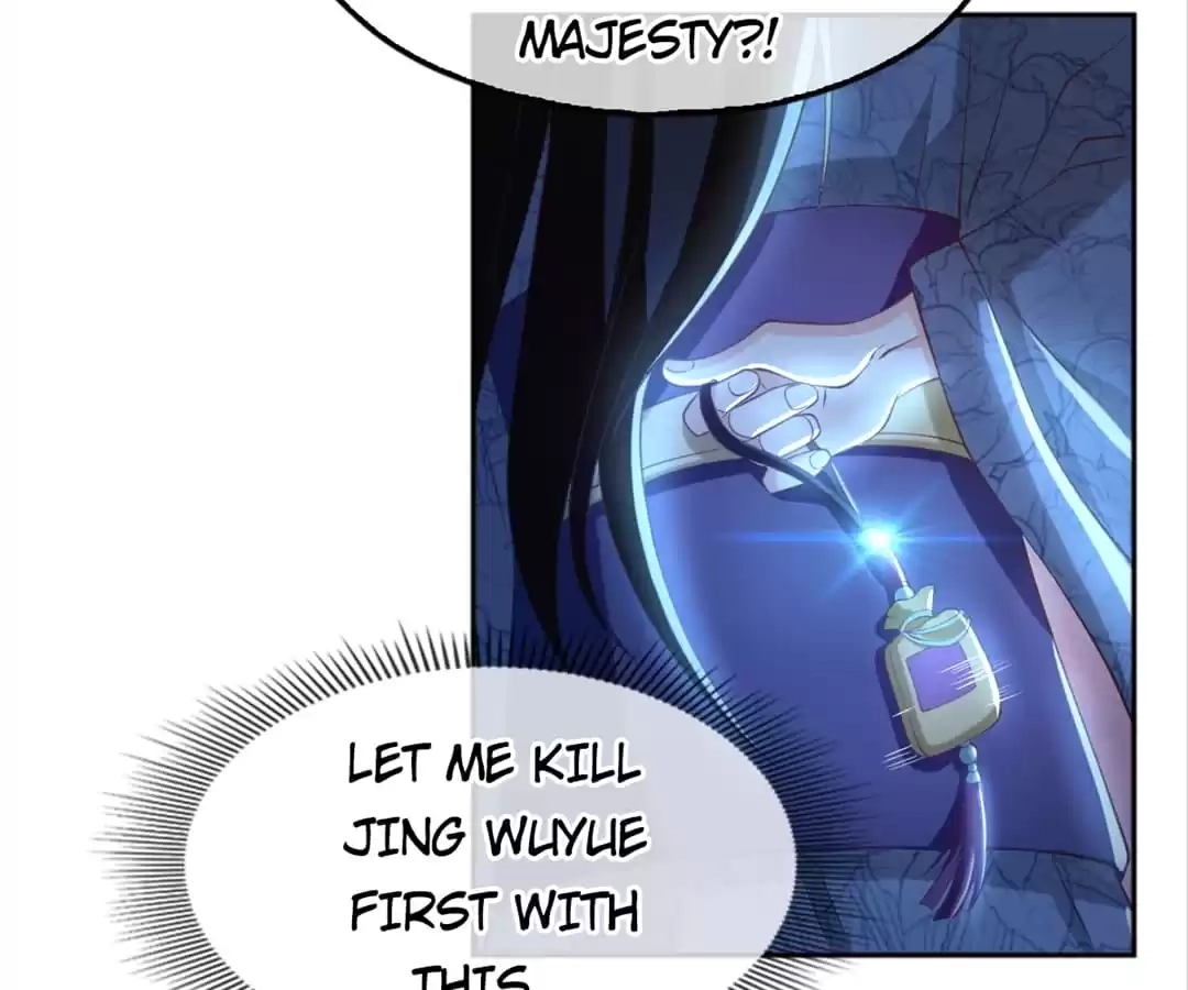 The Evil King's Wicked Consort Chapter 103 page 8 - 