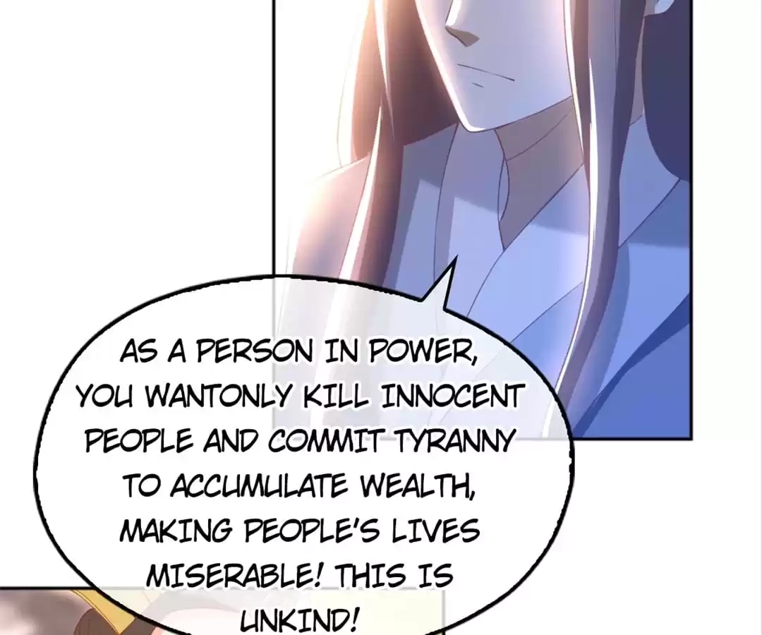 The Evil King's Wicked Consort Chapter 103 page 75 - 