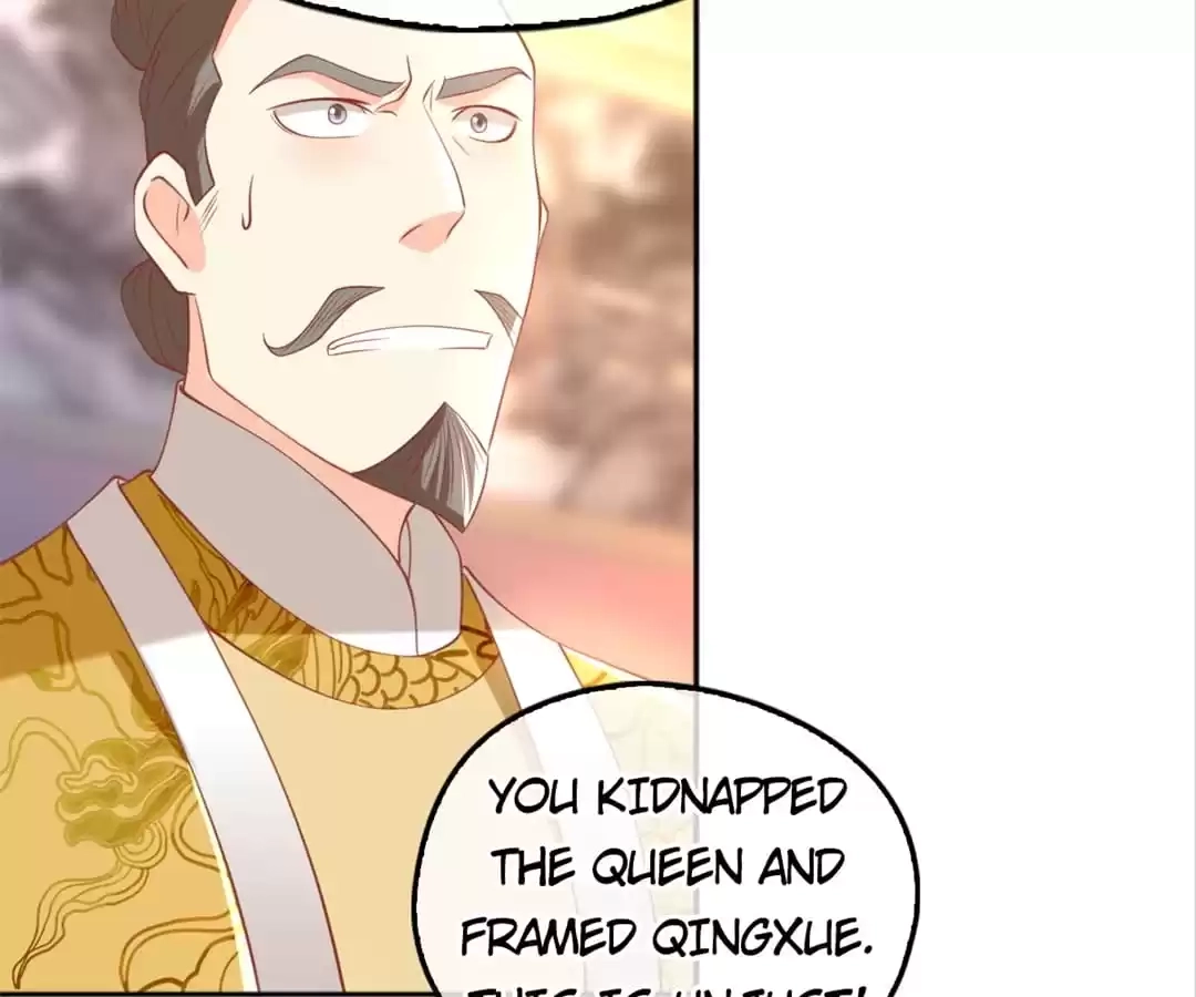 The Evil King's Wicked Consort Chapter 103 page 76 - 