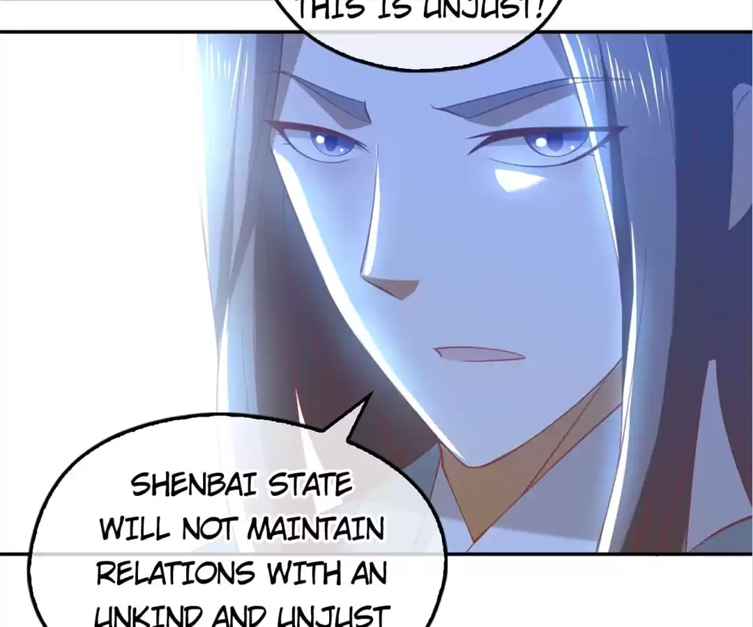 The Evil King's Wicked Consort Chapter 103 page 77 - 