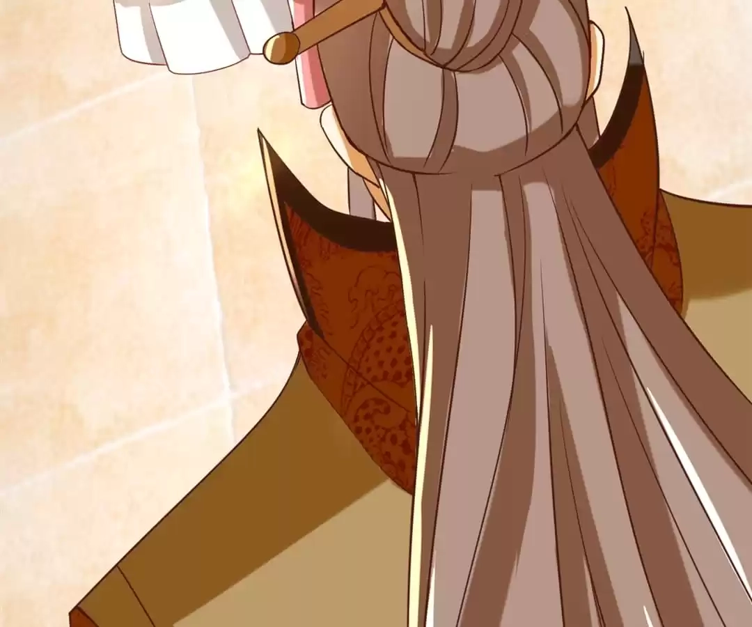 The Evil King's Wicked Consort Chapter 103 page 83 - 