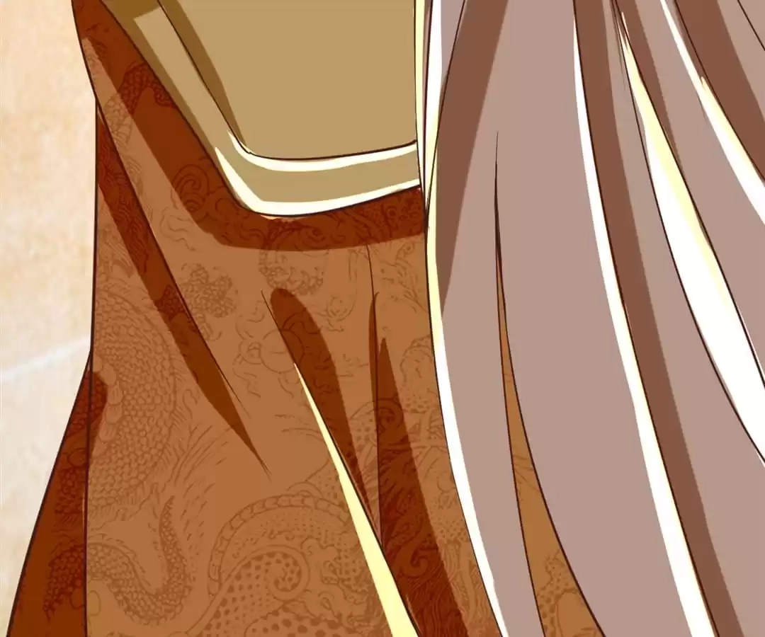 The Evil King's Wicked Consort Chapter 103 page 84 - 