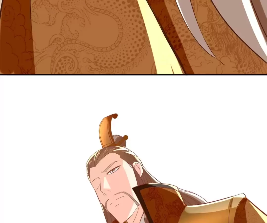 The Evil King's Wicked Consort Chapter 103 page 85 - 