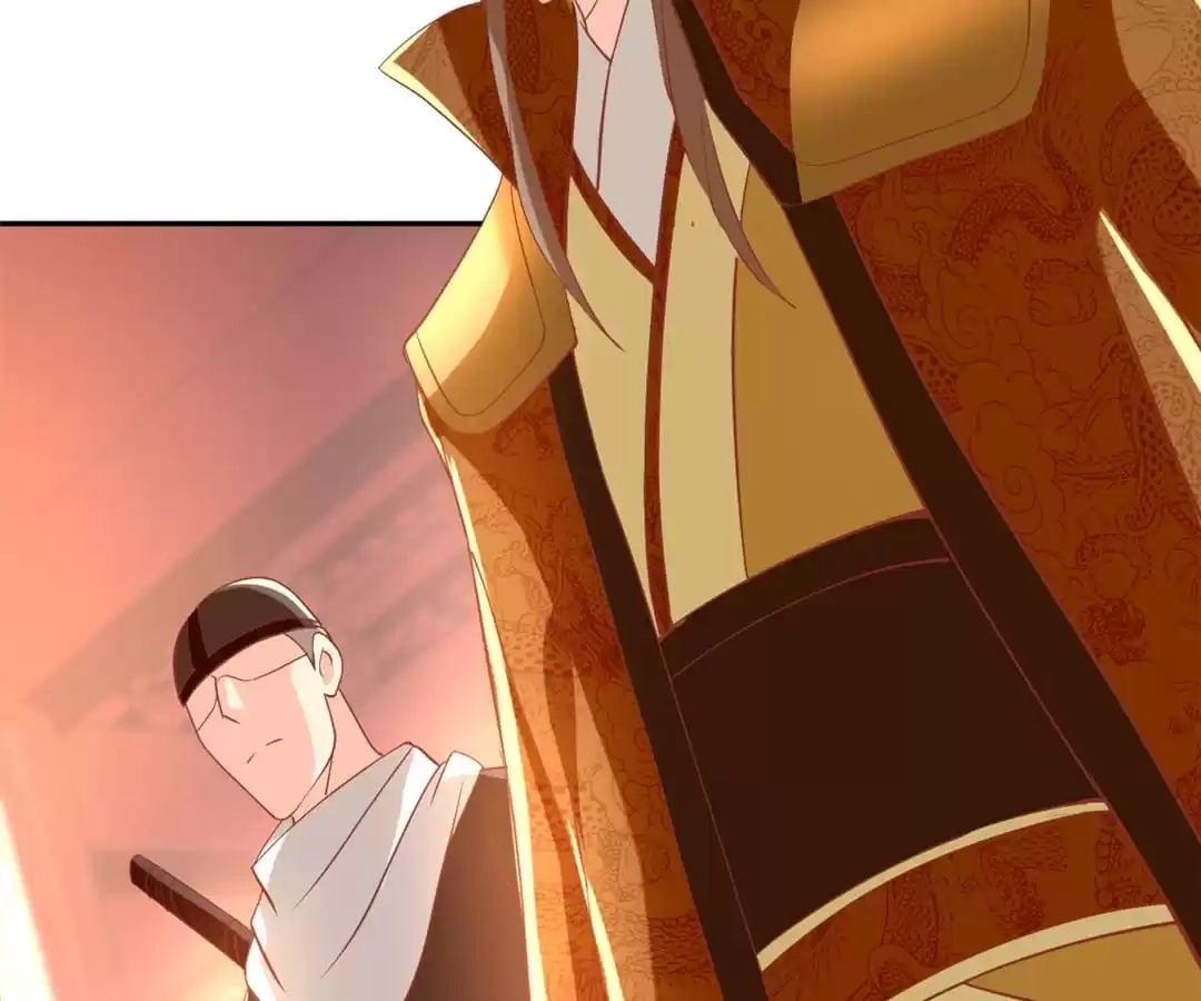 The Evil King's Wicked Consort Chapter 103 page 86 - 