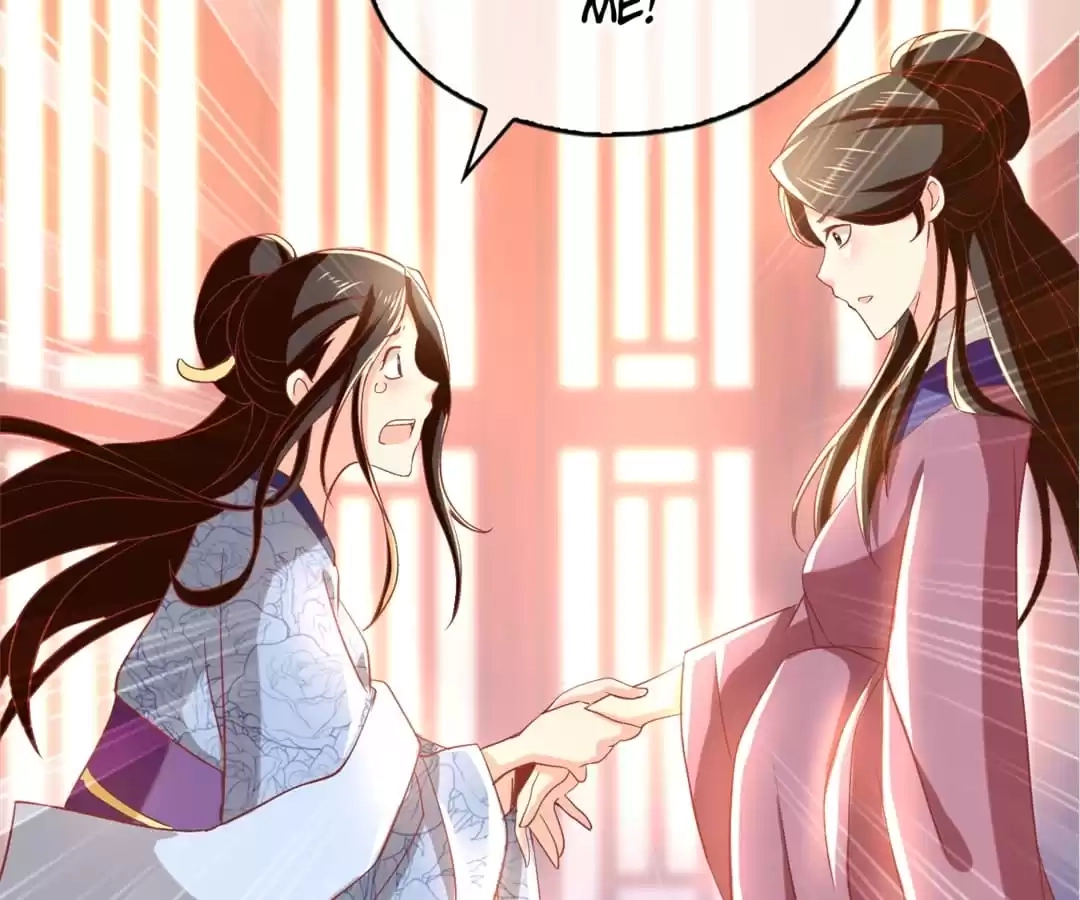 The Evil King's Wicked Consort Chapter 103 page 96 - 