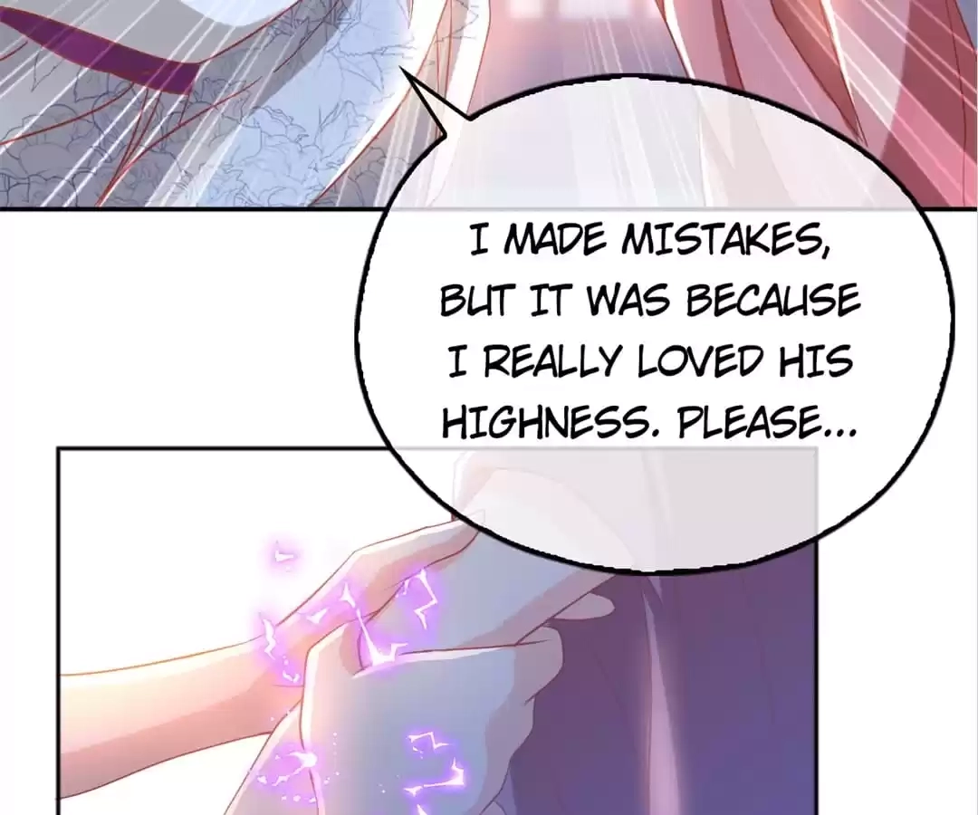 The Evil King's Wicked Consort Chapter 103 page 97 - 