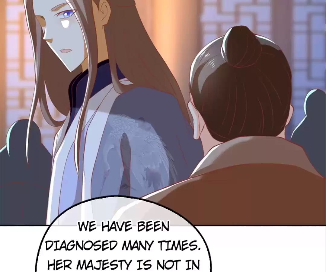 The Evil King's Wicked Consort Chapter 105 page 3 - 