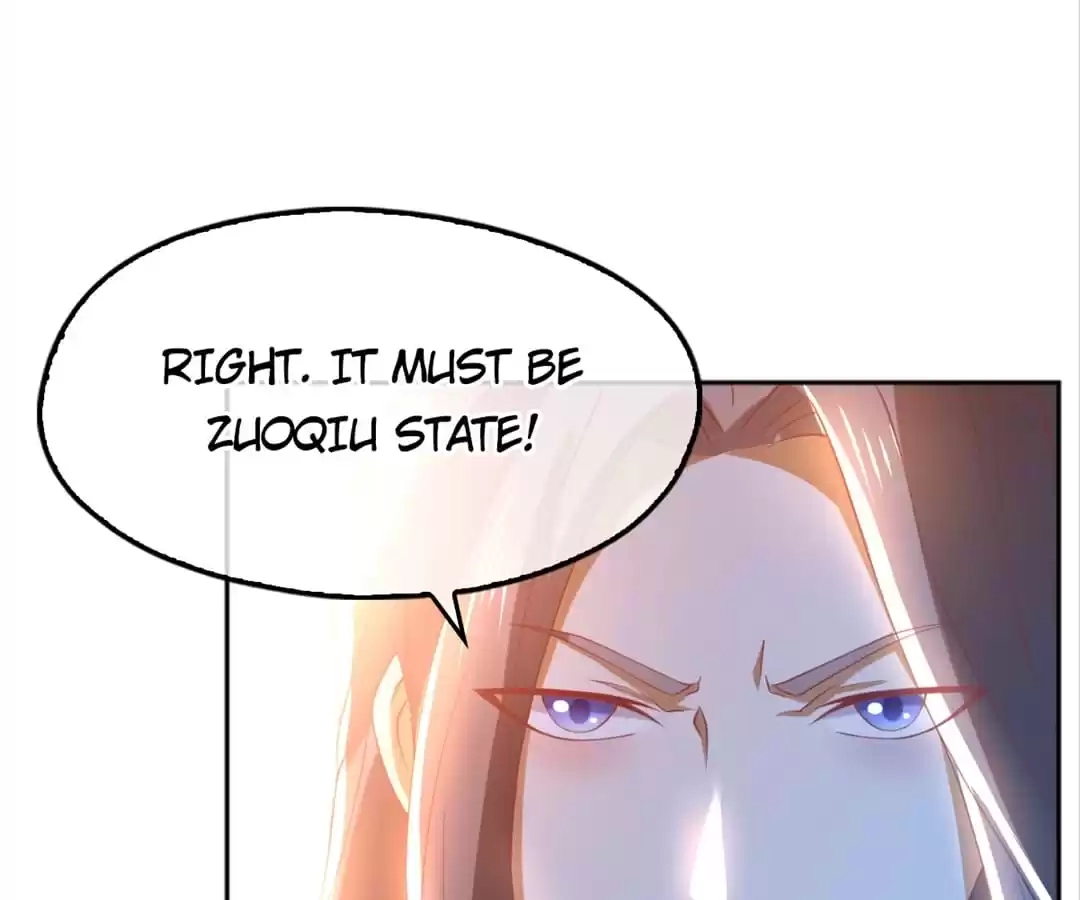 The Evil King's Wicked Consort Chapter 105 page 33 - 