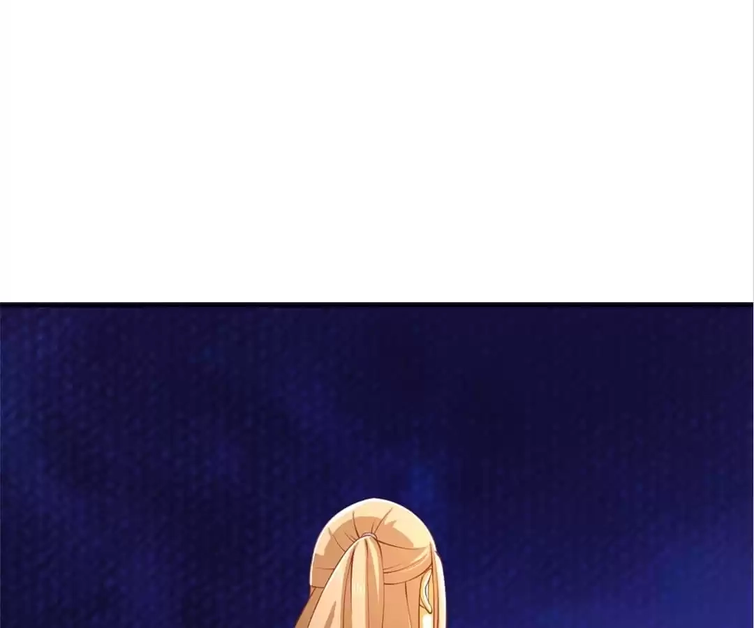 The Evil King's Wicked Consort Chapter 110 page 80 - 