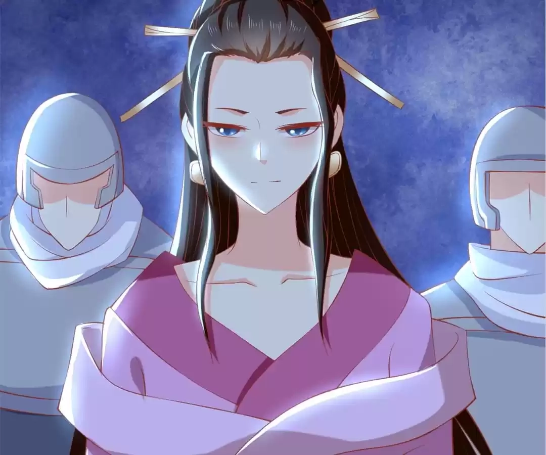 The Evil King's Wicked Consort Chapter 110 page 86 - 