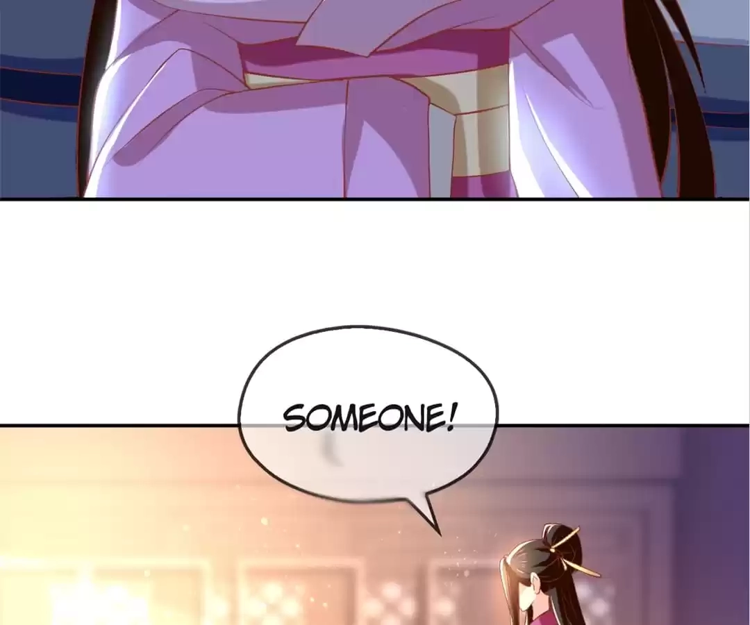 The Evil King's Wicked Consort Chapter 110 page 87 - 