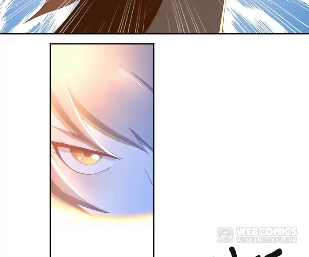 The Evil King's Wicked Consort Chapter 112 page 2 - 
