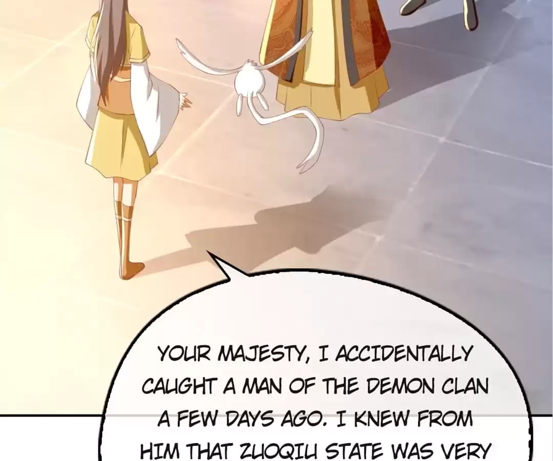 The Evil King's Wicked Consort Chapter 112 page 30 - 