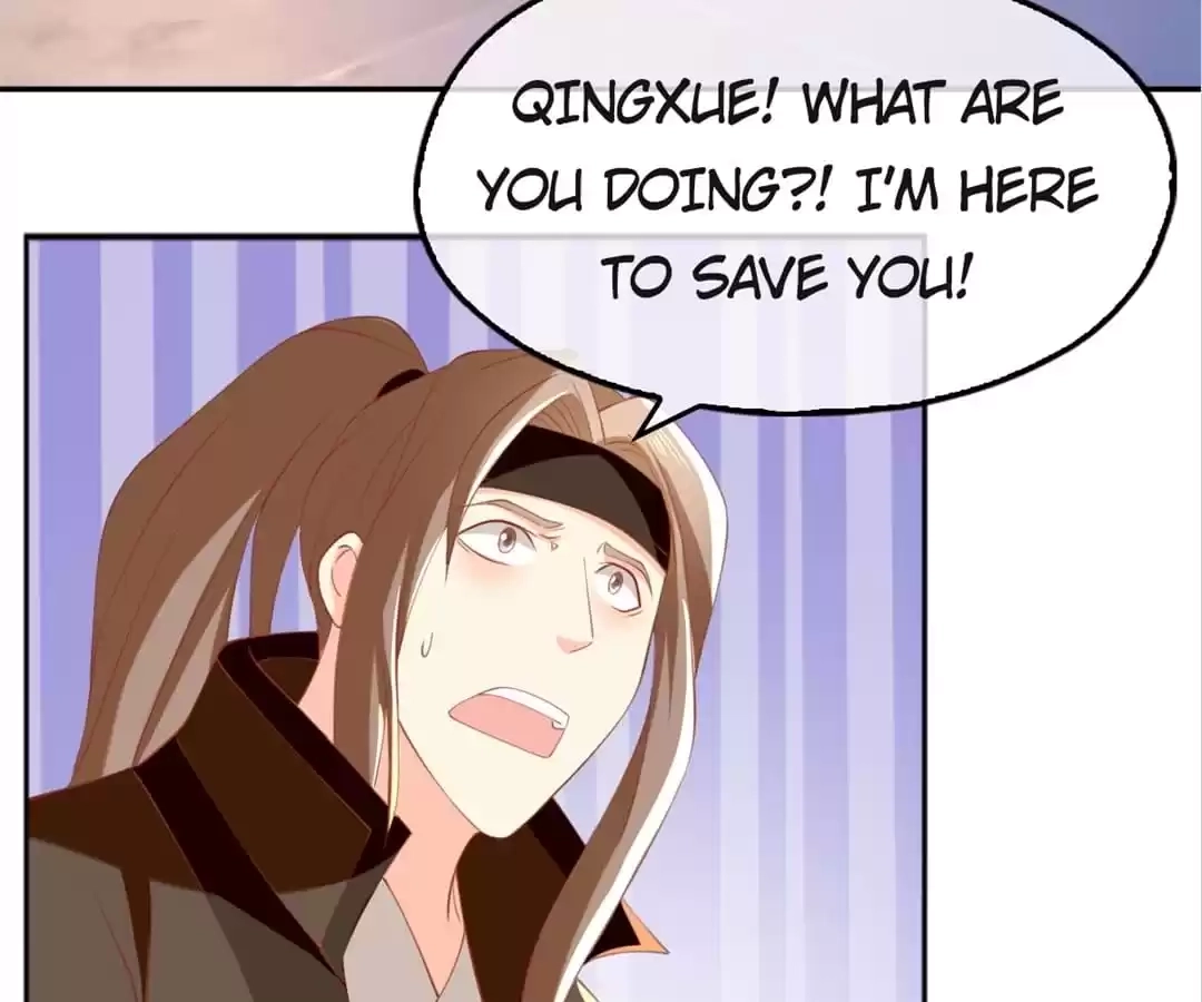 The Evil King's Wicked Consort Chapter 112 page 6 - 