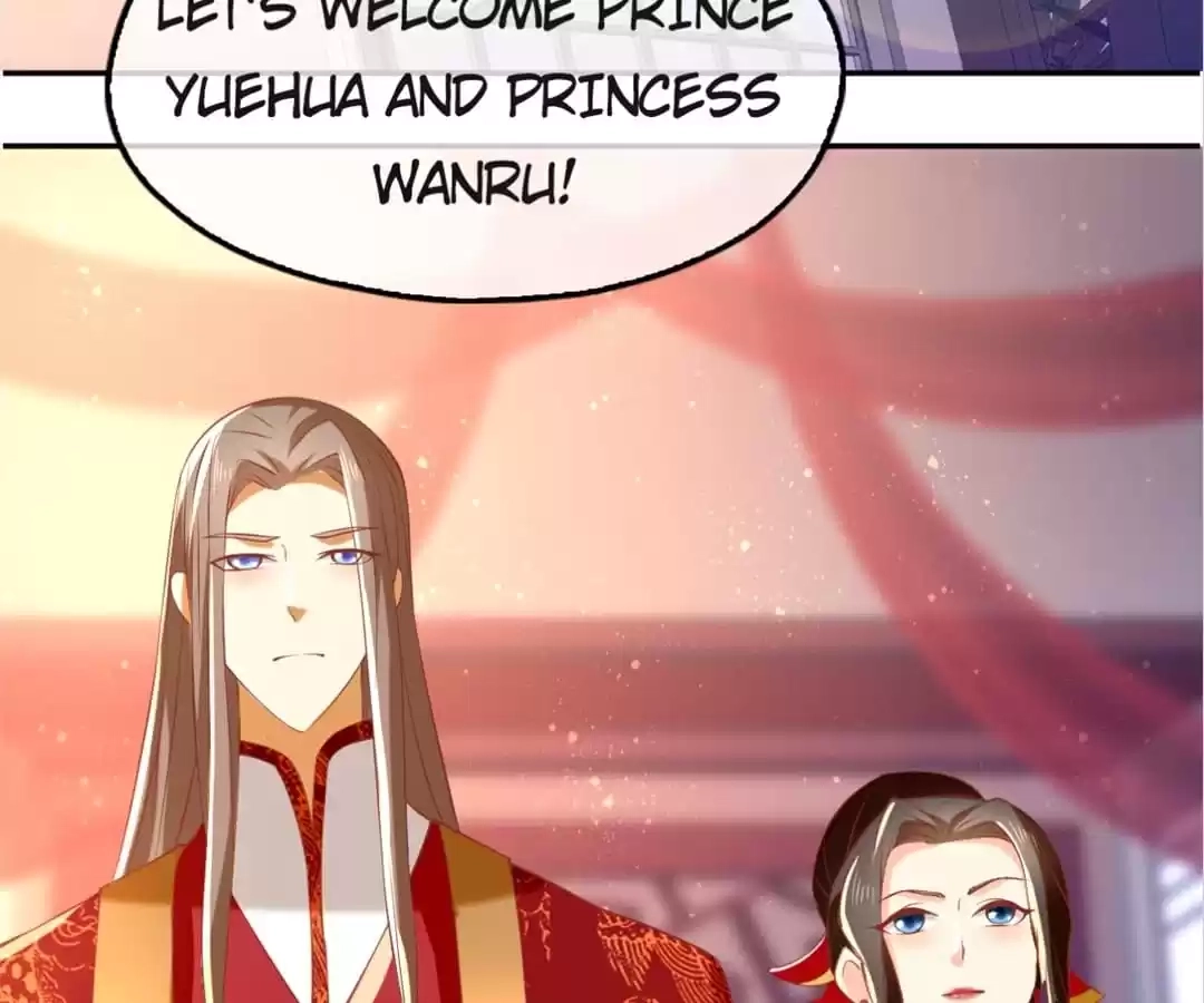 The Evil King's Wicked Consort Chapter 112 page 70 - 