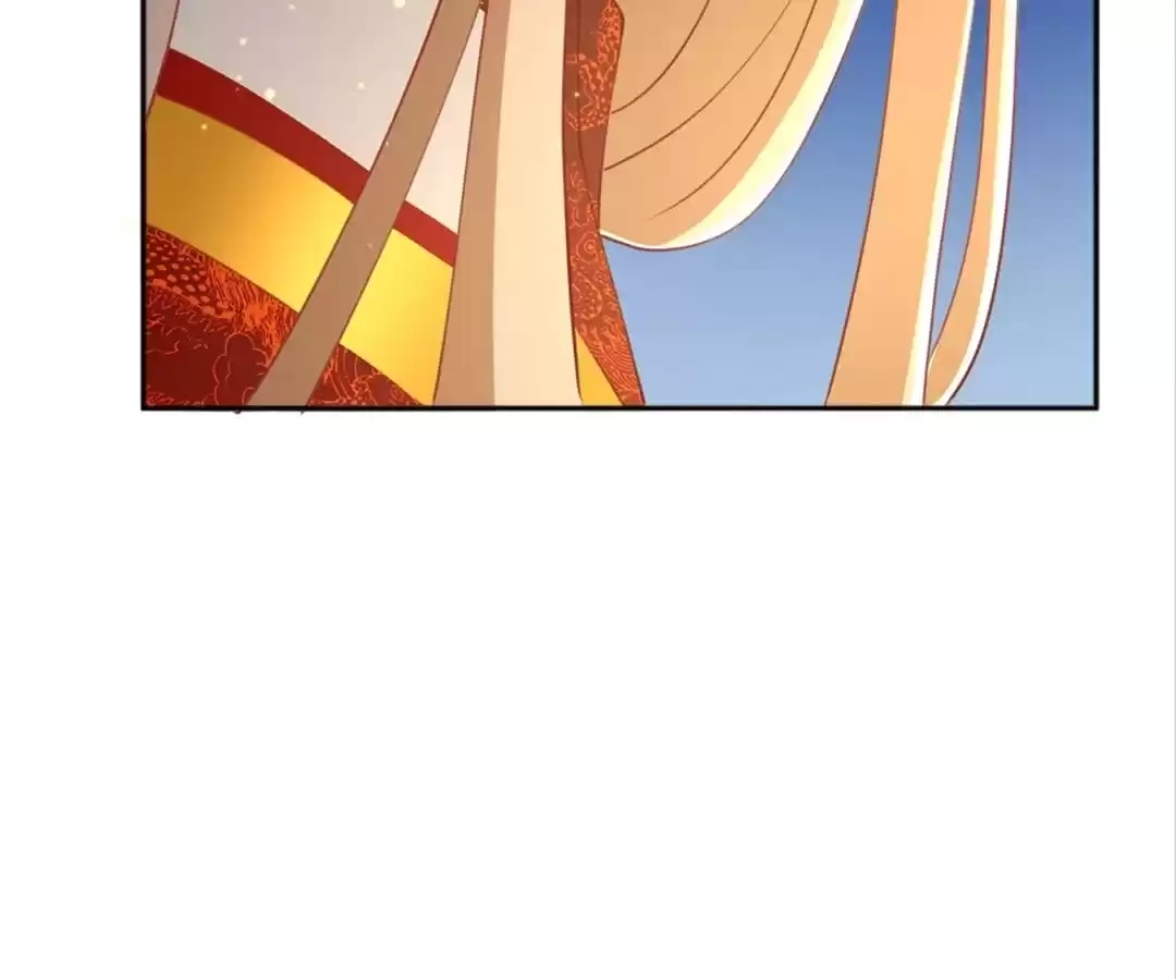 The Evil King's Wicked Consort Chapter 113 page 15 - 