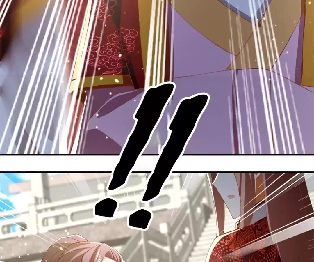 The Evil King's Wicked Consort Chapter 113 page 22 - 